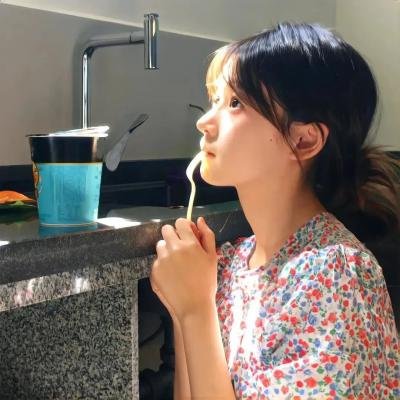 今日的网漫